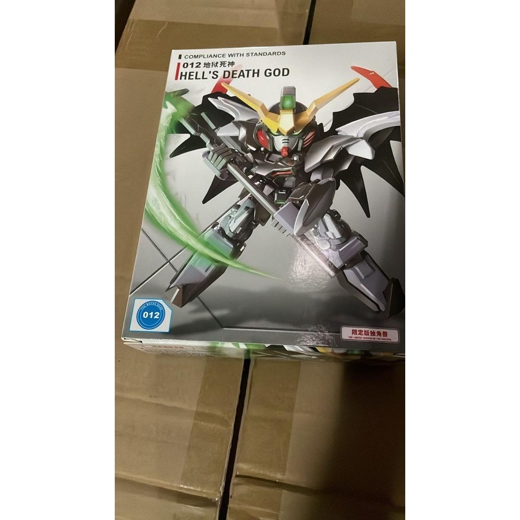 

SD012 SD Deathscythe Hell`s Death God Mokit