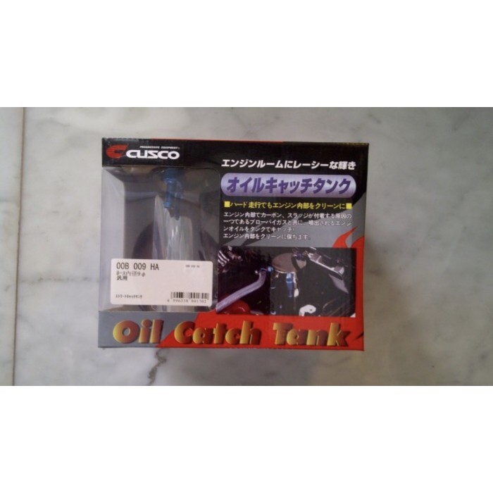 Oil Catch Tank Cusco