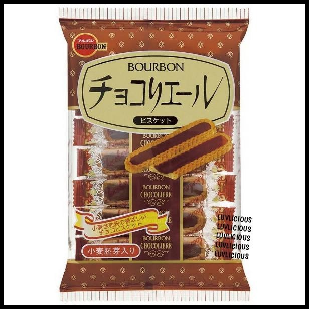 

Bourbon Chocoliere Chocolate Biscuits Biskuit Coklat Cokelat Cookies