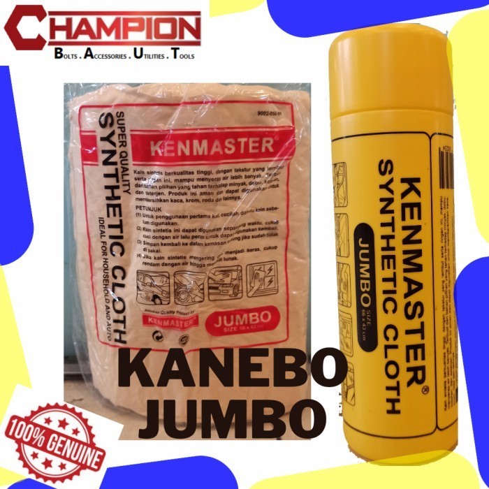 Terbaru Lap Kanebo Jumbo 66 X 43 Chamois Kenmaster High Quality Promo Terlaris