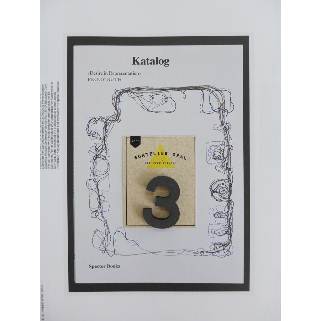 

SUATELIER Seal Eco wood sticker No. 1731 wood (3)