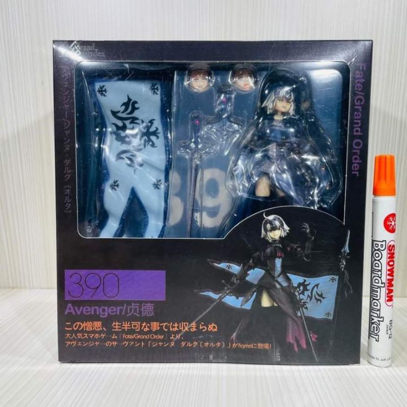 mainan action figurefigma 390avengers jeanne d arc alter fate grand order
recast artikulasi
tinggi s