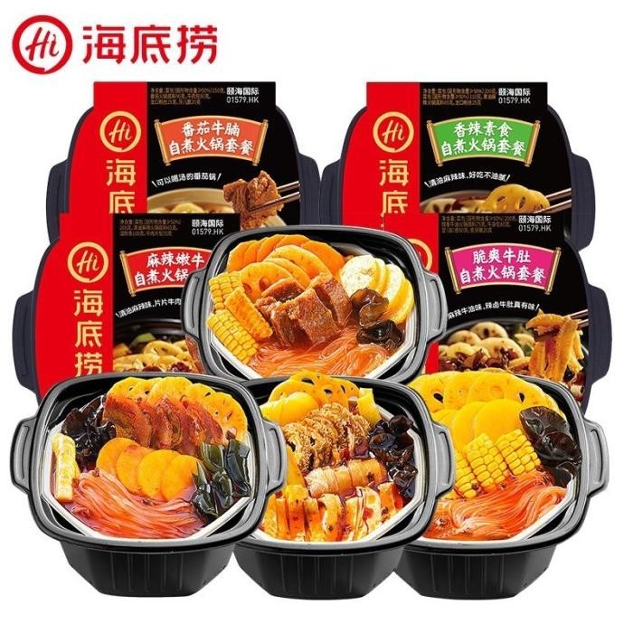 

Haidilao Instant Hotpot Makanan Mie Cup Instant Noodle Haidilao KAM