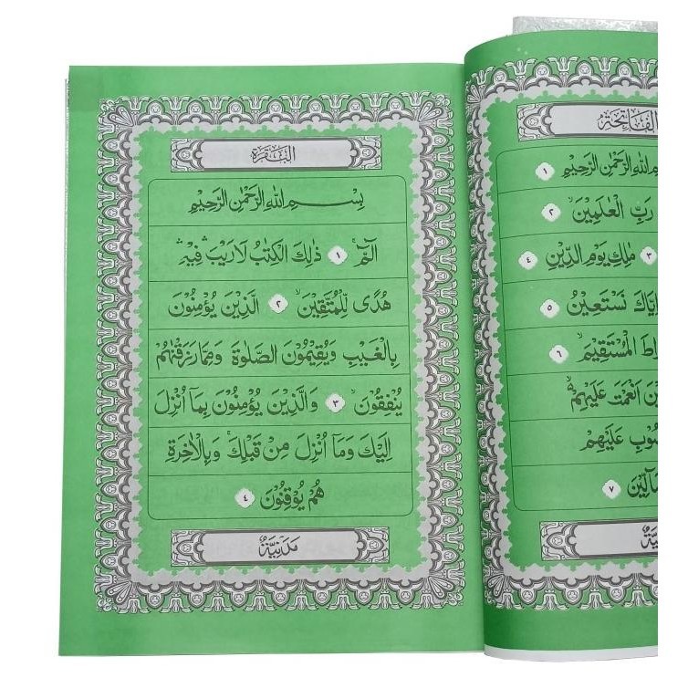 

Alquran Cover Perak ukuran A4, Al-Quran Mushaf Besar