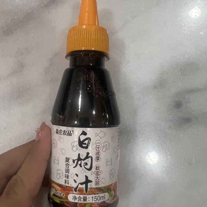 

Bumbu marinasi / kecap / bai zhuo zhi / saos 150ml P19A