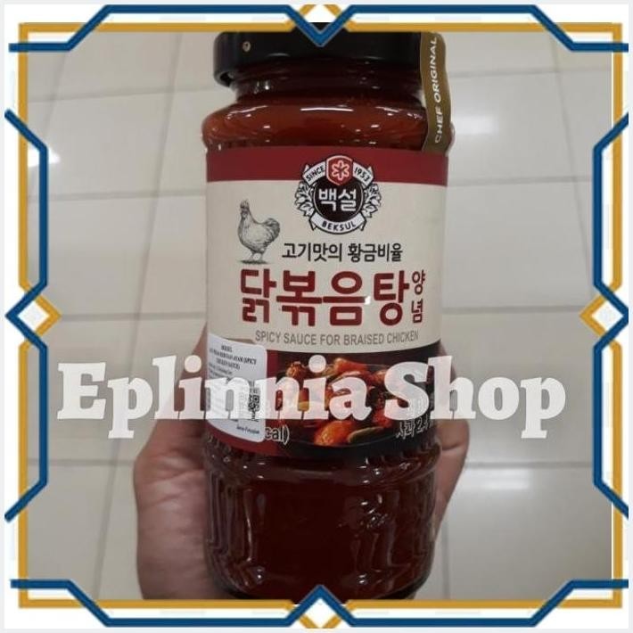 

[EPL] BEKSUL SPICY SAUCE FOR BRAISED CHICKEN 290 ML - SAUS PEDAS
