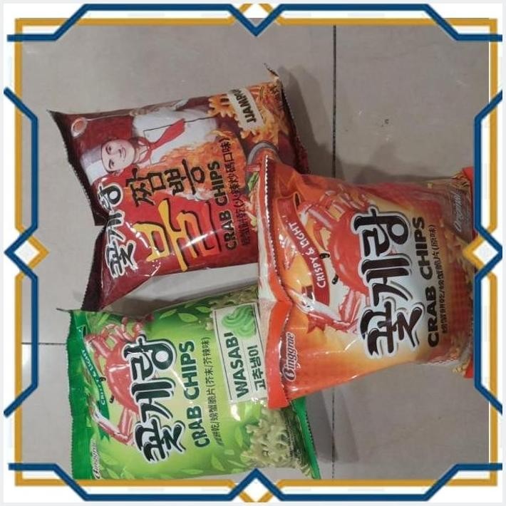 

[LDY] BINGGRAE CRAB CHIPS 70GR SNACK