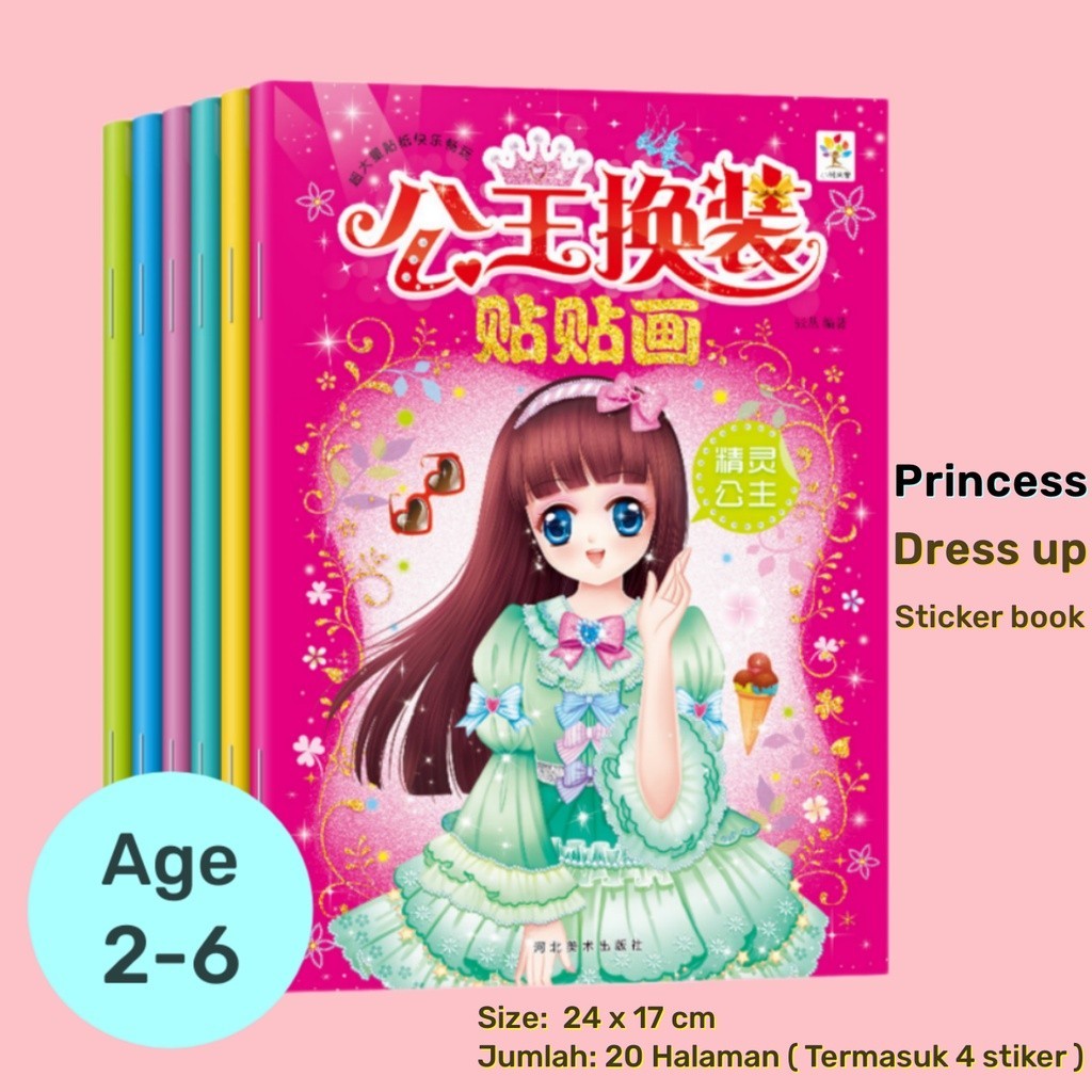 

FREE SHIPPING / READY BALI PRINCESS DRESS UP STICKER BOOK BUKU STIKER BAJU BAJUAN ANAK PEREMPUAN ACTIVITY BOOK FULL COLOR BUKU AKTIVITAS MODEL KARAKTER KARTUN MAINAN ANAK CEWEK EDUKASI EDUKATIF