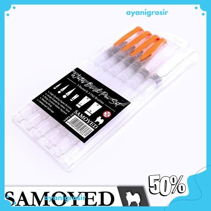 

KUAS LUKIS CAT AIR / WATERCOLOUR / WATER BRUSH PEN SET SAMOYED WBPS-06 TERJAMIN BEST