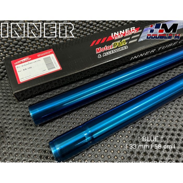 As Shock Depan Inner Ninja R Rr Ss Gold Blue As 33Mm Thailand