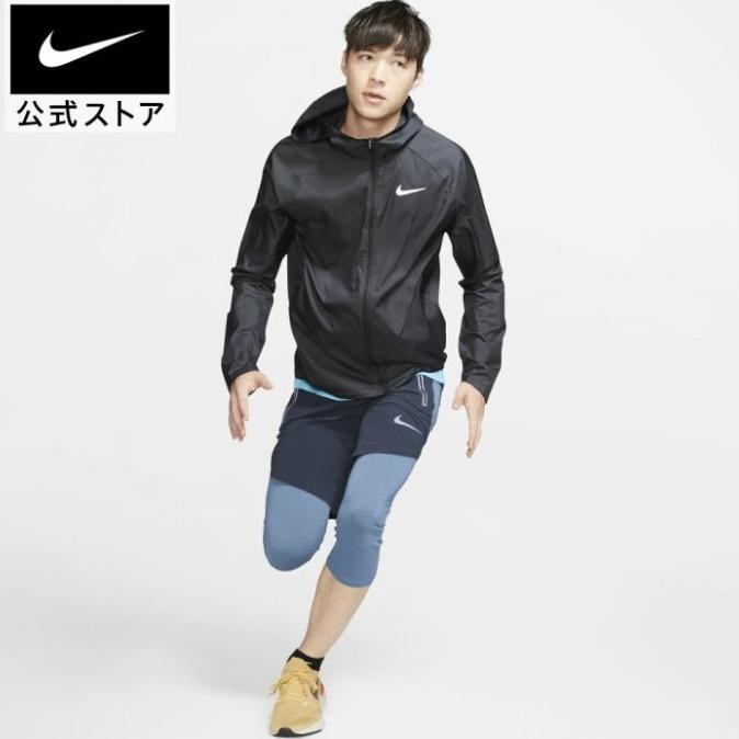Jaket lari Nike Repel Miler Original BNWT Sale