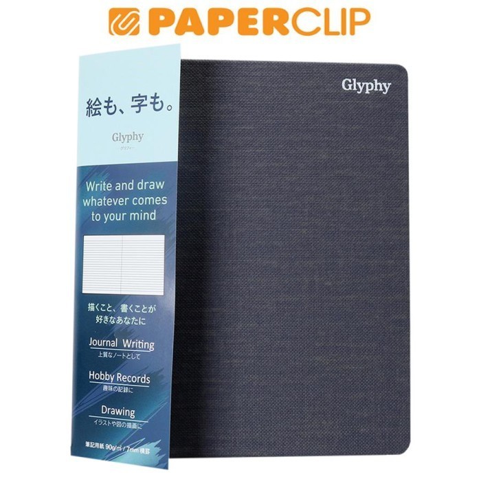 

HARGA DISKON NOTEBOOK B6 MARUMAN GLYPHY N1481 80S