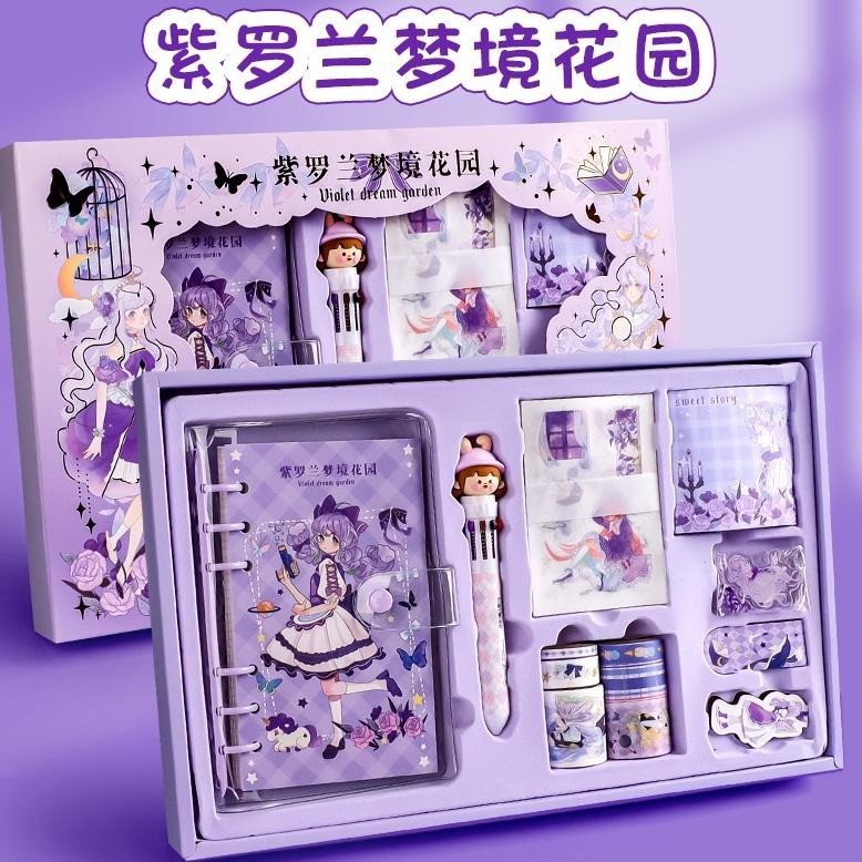 

CODSTIKER LUCU 1 SET BOX TEMA KARTUN STIKER LABEL UNTUK BUKU PEGANGAN DIARY DEKORASI DIY STIKER SPIRAL ELEGAN BAHAN BUKU NOTEBOOK SHOPEE