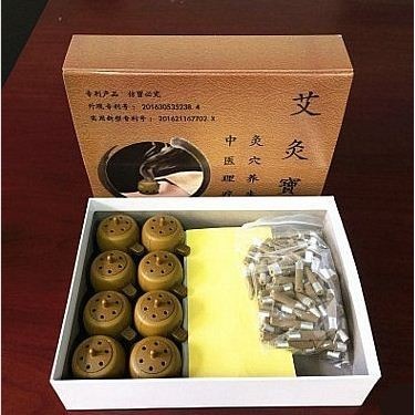 AI JIU BAO / MOXA BOX BULAT 8 PCS / KOTAK MOXA TEMPEL
