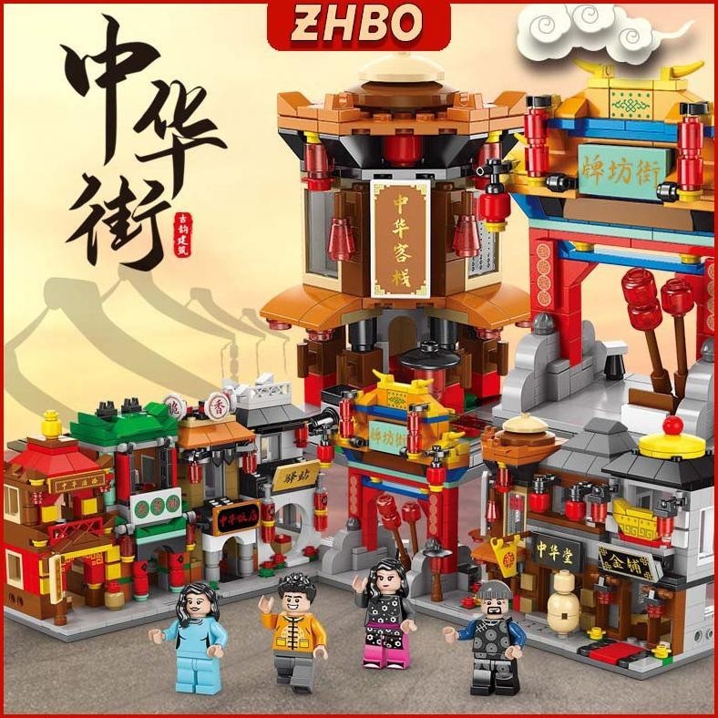 GHJ Zhbo Mainan Balok City Jalan 3D Diy Puzzle mainan balok susun mainan edukasi Perempuan 3/5/7/8 t
