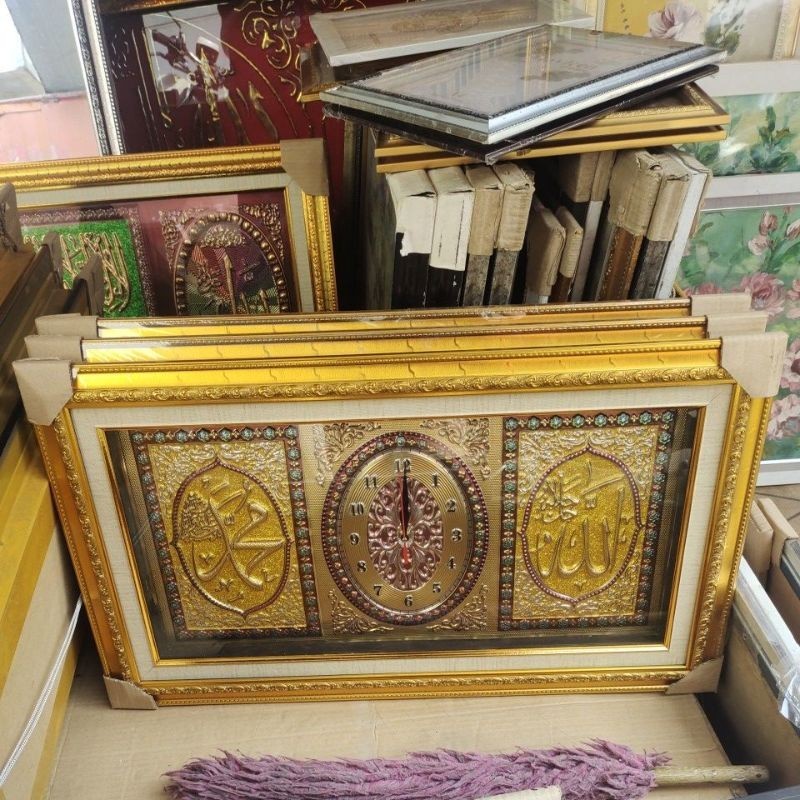 Kaligrafi Allah Muhamad jam