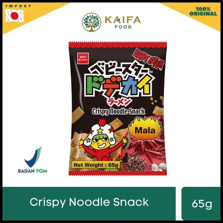 

Oyatsu Baby Star Wide (Dodekai) Noodle Snack Mala Flavour