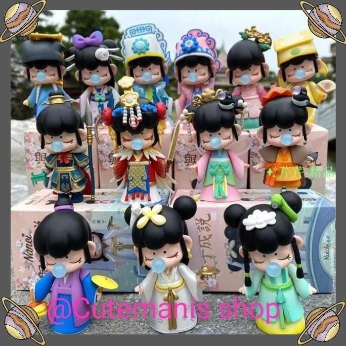 [ctm] pop mart rolife nanci talk with child series blind box