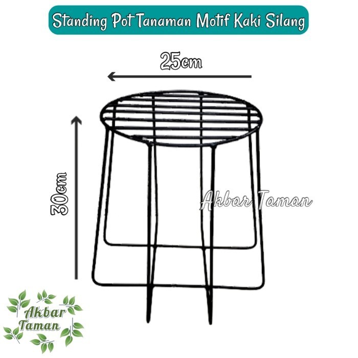 Standing Pot Bunga Besi / Rak Pot Tanaman Tunggal Motif Kaki Silang