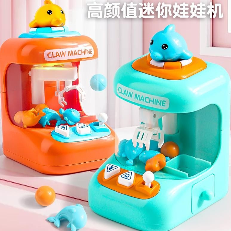 Mainan Anak Mainan Claw Machine Mini Mainan Capit Boneka Mesin Capit Boneka Doll Machine Claw Machin