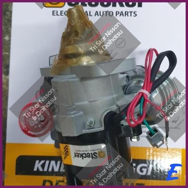 | BGS | OEM DELCO ASSY ESPASS ZEBRA CDI STECKER ORIGINAL