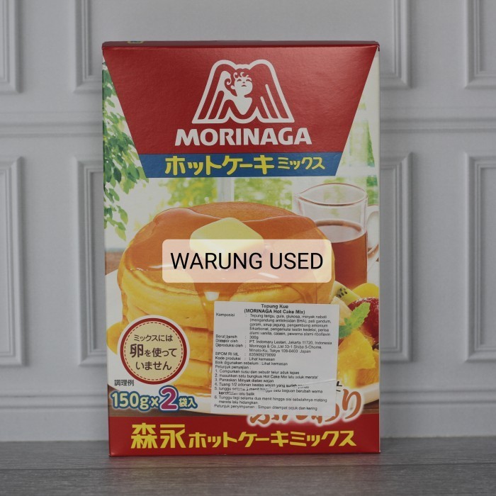 

UP820 MORINAGA HOT CAKE MIX 300gr tepung pancake japan instant made in japan DISKON