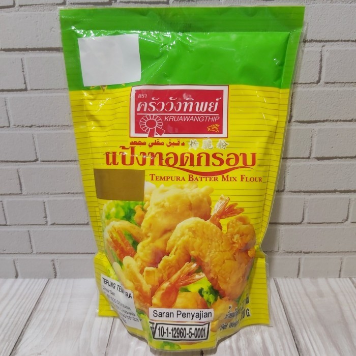 

LE935 KRUAWANGTHIP Tempura Batter Mix Flour Tepung Tempura 500 gram PROMO