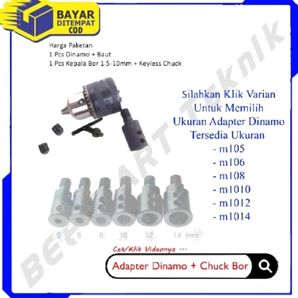 [new} Konektor dinamo ke kepala bor Paket cuk bor dan adaptor dinamo 775 adapter dinamo as 10 mili 3