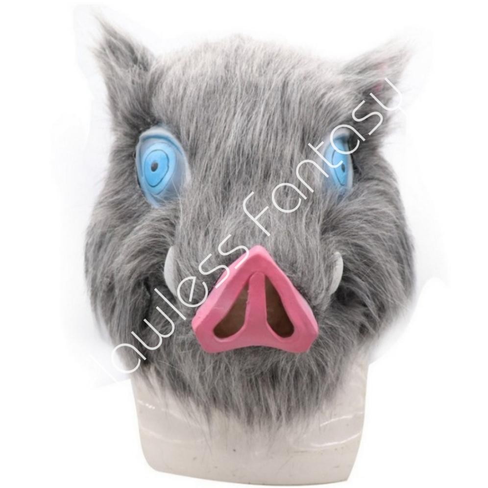 BDC Halloween Topeng Cosplay Babi Hashibira Inosuke Demon Slayer Kimetsu No Yaiba Anime Manga Latex 