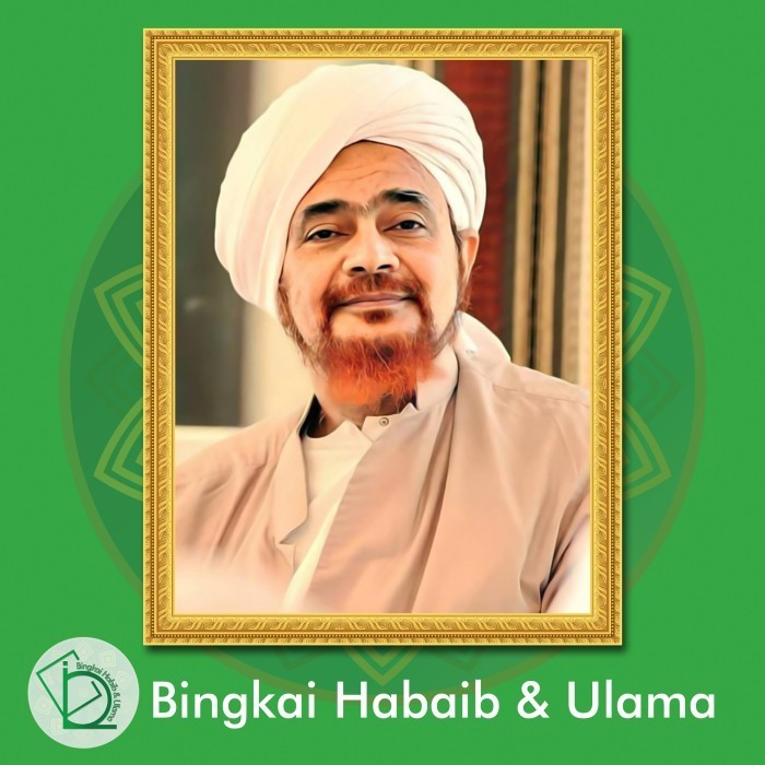 (16 Code) Bingkai Foto Habib Umar Bin Hafidz.