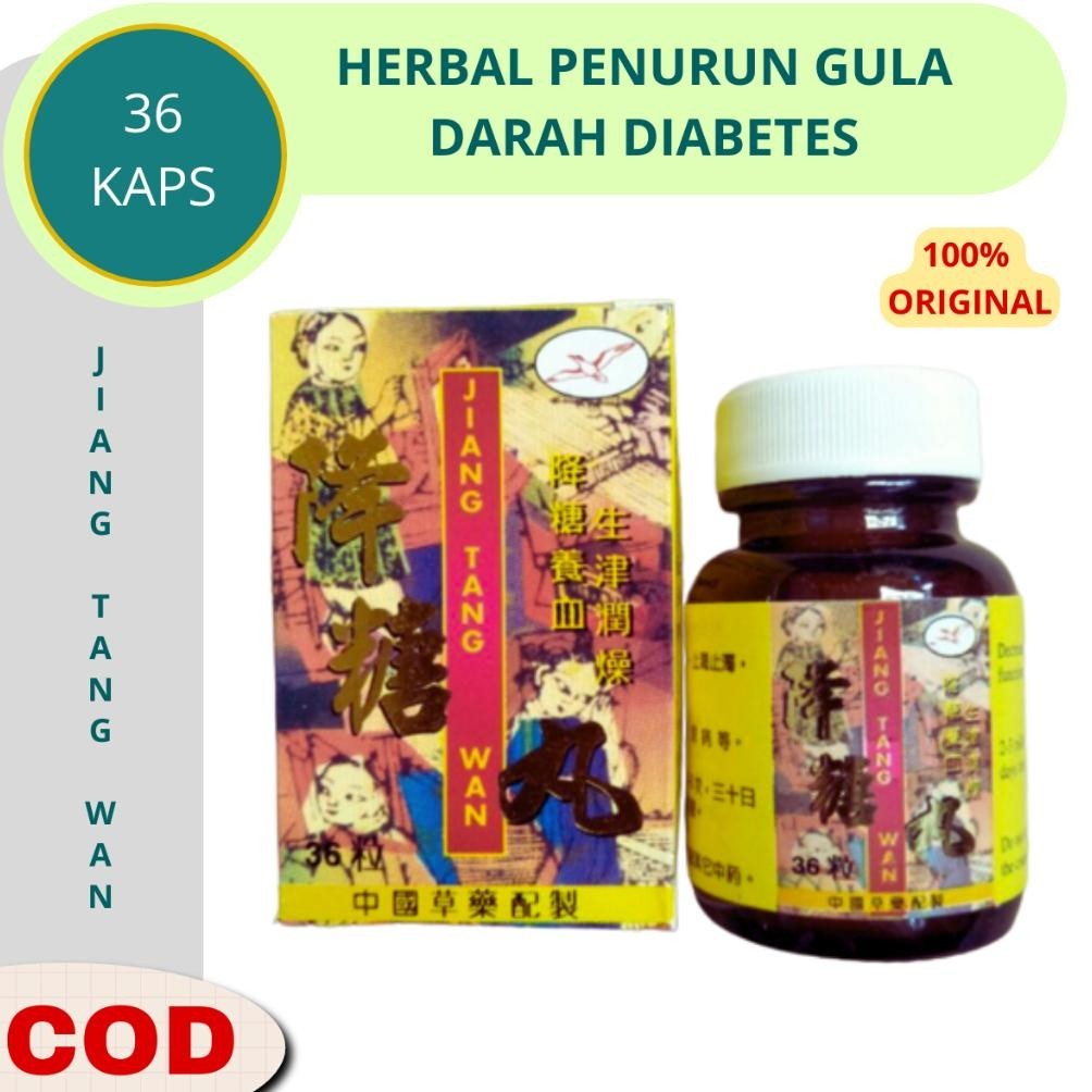 Obat Diabetes Herbal Cina Paling Ampuh Obat Gula Diabetes Asam Urat Kolesterol Jiang Tang Wan Origin