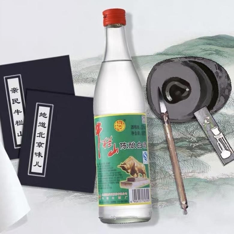 

Niu lan shan 500ml