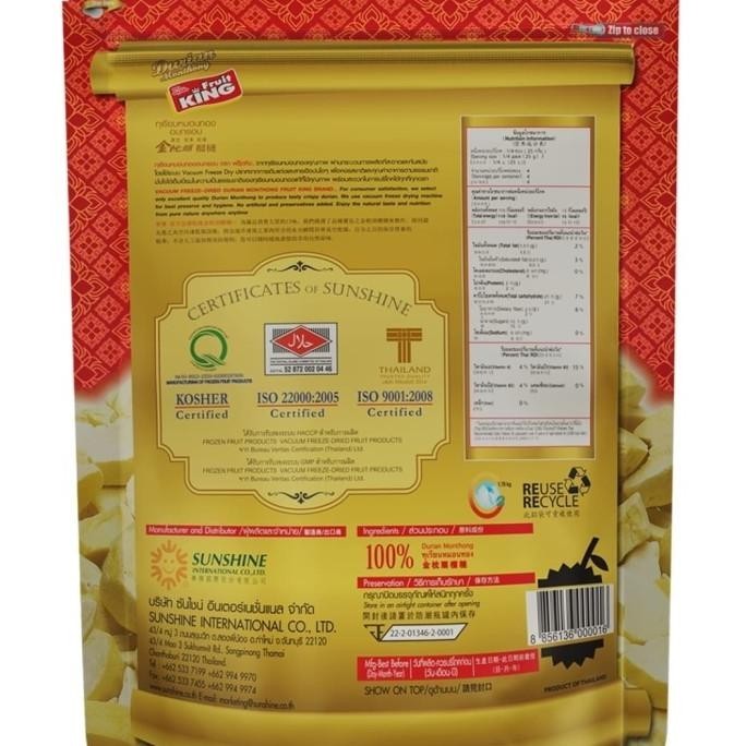 

NEW PRODUK FRUIT KING GOLD FREEZE DRIED DURIAN MONTHONG 100GRAM(MADE IN THAILAND) !!!!!