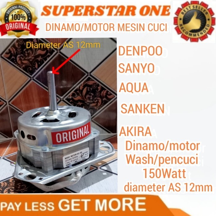 DINAMO MESIN CUCI AKIRA/SANYO/AQUA/SANKEN DINAMO PENCUCI/WASH 150WATT