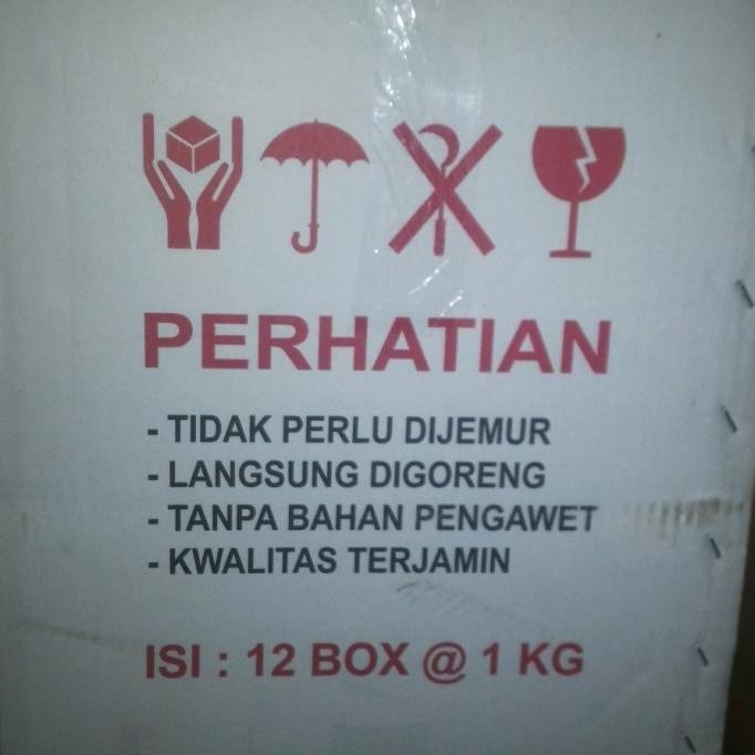 

NEW PRODUK EMPING KERING HK BELINJO ISTIMEWA ASLI LIMPUNG 1KG 1 KARTON ISI 12 BOX !!!!!