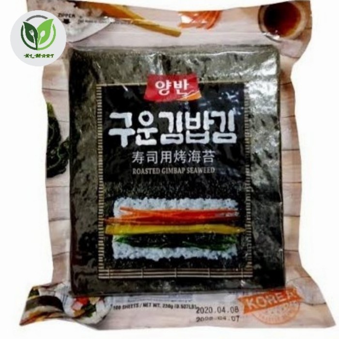 

Dongwon Roasted Seaweed Laver / Rumput Laut 230 Gram