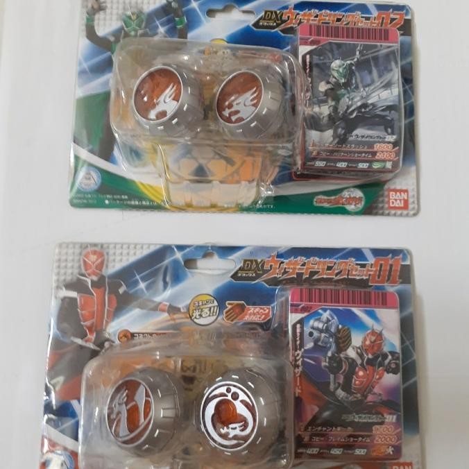 DX kamen rider wizard ring series 01/02