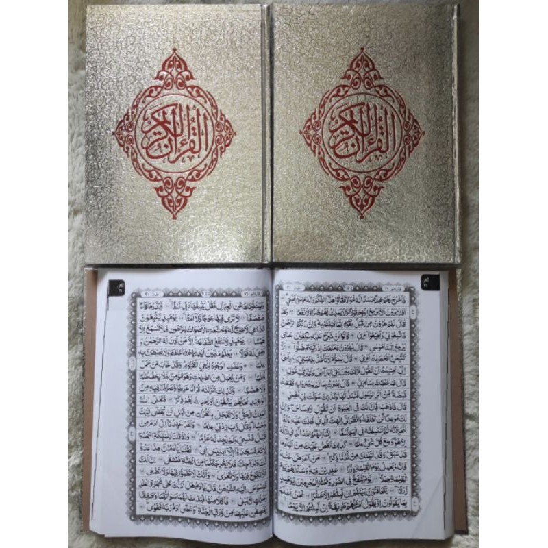AL-QURAN PERAK HC - A4