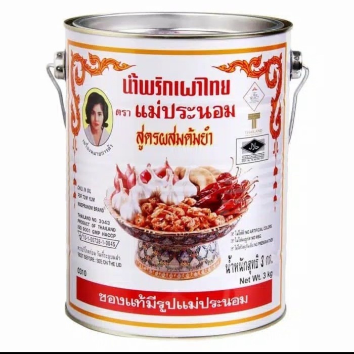 

Ready Maepranom Mae Pranom Chili in Oil Tom Yum 3KG Bumbu Thai Tom Yam 900g