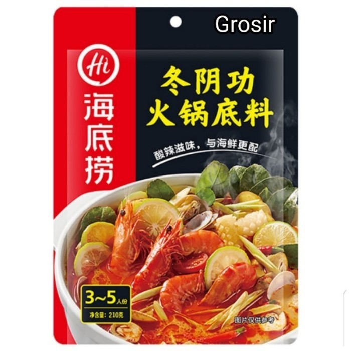 

Ready RB001 Promo Haidilao Tomyum Bumbu Tomyam