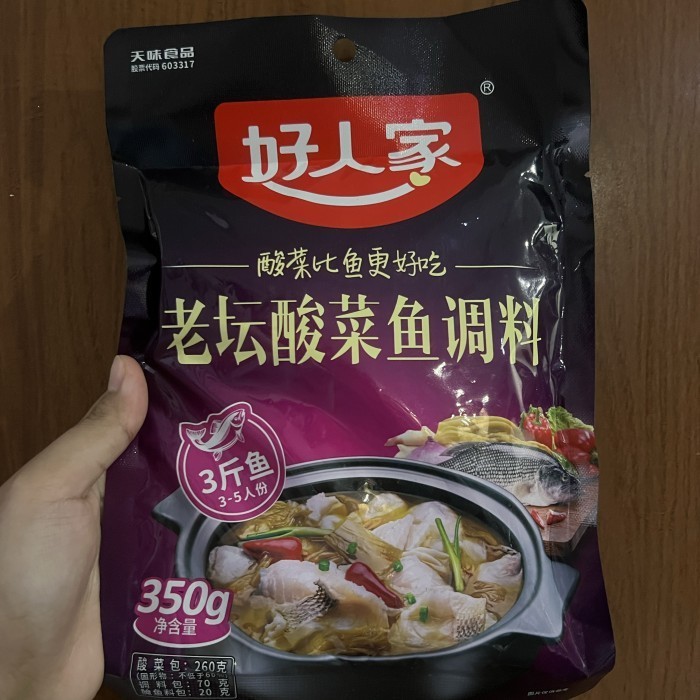 

Ready Bumbu ikan suan cai yu