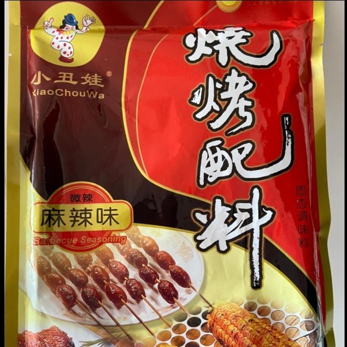 

Ready Bbq seasoning shaokao mala wei