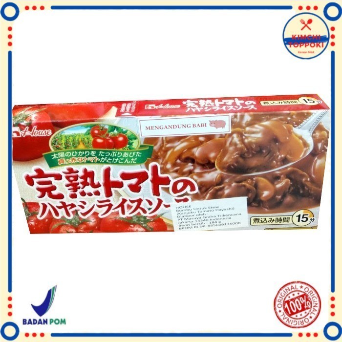 

Ready House Kanjuku Tomato No Hayashi / Bumbu untuk Stew Ala Jepang 184 Gr