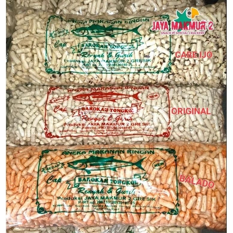 

[ Termurah] Kerupuk Ikan Tongkol 1Kg (Barokah Tongkol) Stik Ikan Tongkol 1Kg