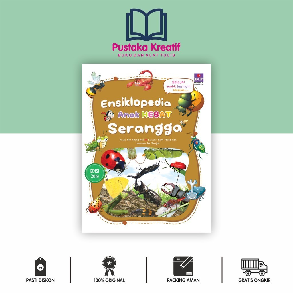 Ensiklopedia Anak Hebat: Serangga