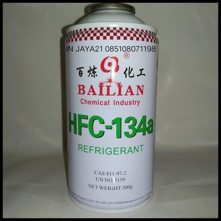 

TERBARU TUBE CUTTER IMPERIAL TC-1050 (1/8" TO 1 1/8") !!!!