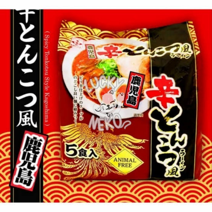 

Higashimaru Hot Tonkotsu Kagoshima / E Instan / E Jepang / Ramen