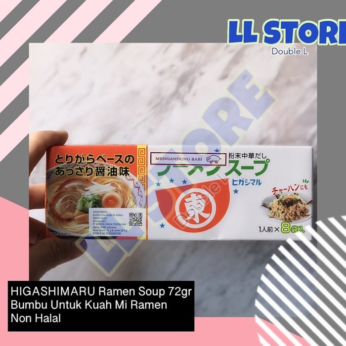 

Higashimaru Ramen Soup 72 G Bumbu Kuah Ramen Jepang