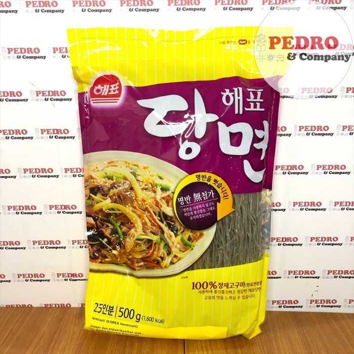 

Sajo - Vercelli E Korea Glass Noddle/ Japchae (500Gr)