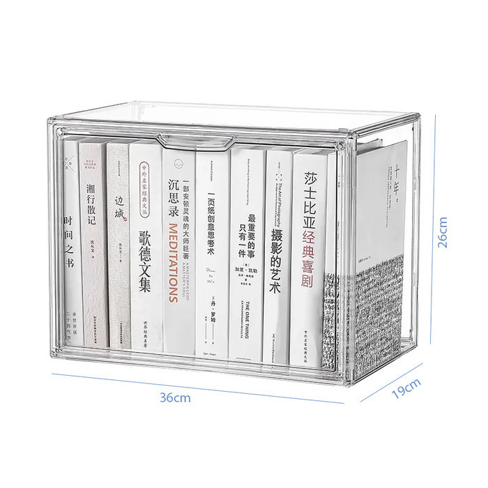 

Smilehome Kotak Penyimpanan Buku Akrilik - Book Display Acrylic Box